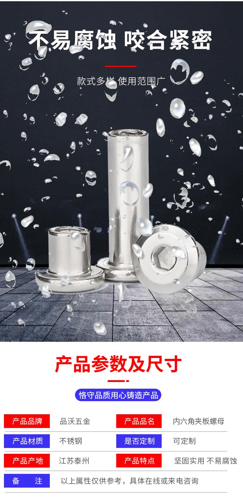 详情页_06.gif