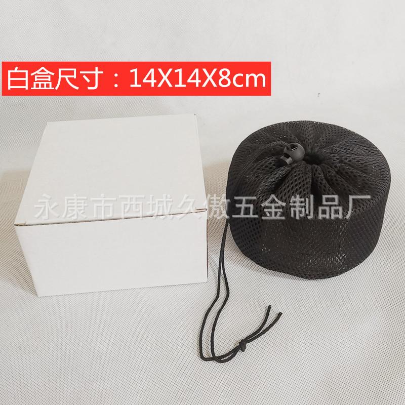 升级4