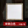 Cartón Artesanal para Caligrafía y Pintura al por Mayor, Papel Redondo para Caligrafía Estilo Antiguo tipo Espejo, Cartón Blanco en Blanco para Superficie de Abanico de Pintura China