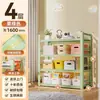 Estantería de Almacenamiento de Múltiples Niveles de Pie para Uso Doméstico, Estantería para Libros Infantiles, Estante Integrado de Pared para Cuarto de Servicio, Estantería de Almacenamiento Organizador