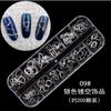 Joias Novas para Manicure 12 Caixas Formato Rebite Concha Diamante Pérola Mágica Lantejoulas Cola para Esmalte Adesivo Broca