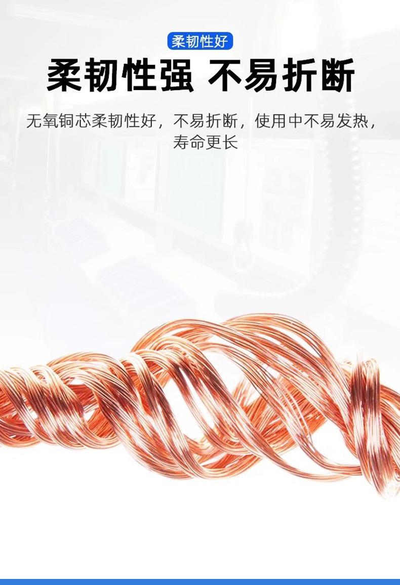 1芯黄绿详情页_06