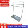 Acero Inoxidable 304 Colgador de Tres Barras Estante para Artículos Sanitarios Soporte de Exhibición Estante para Escurrir Agua Estante para Mopas Estante para Toallas