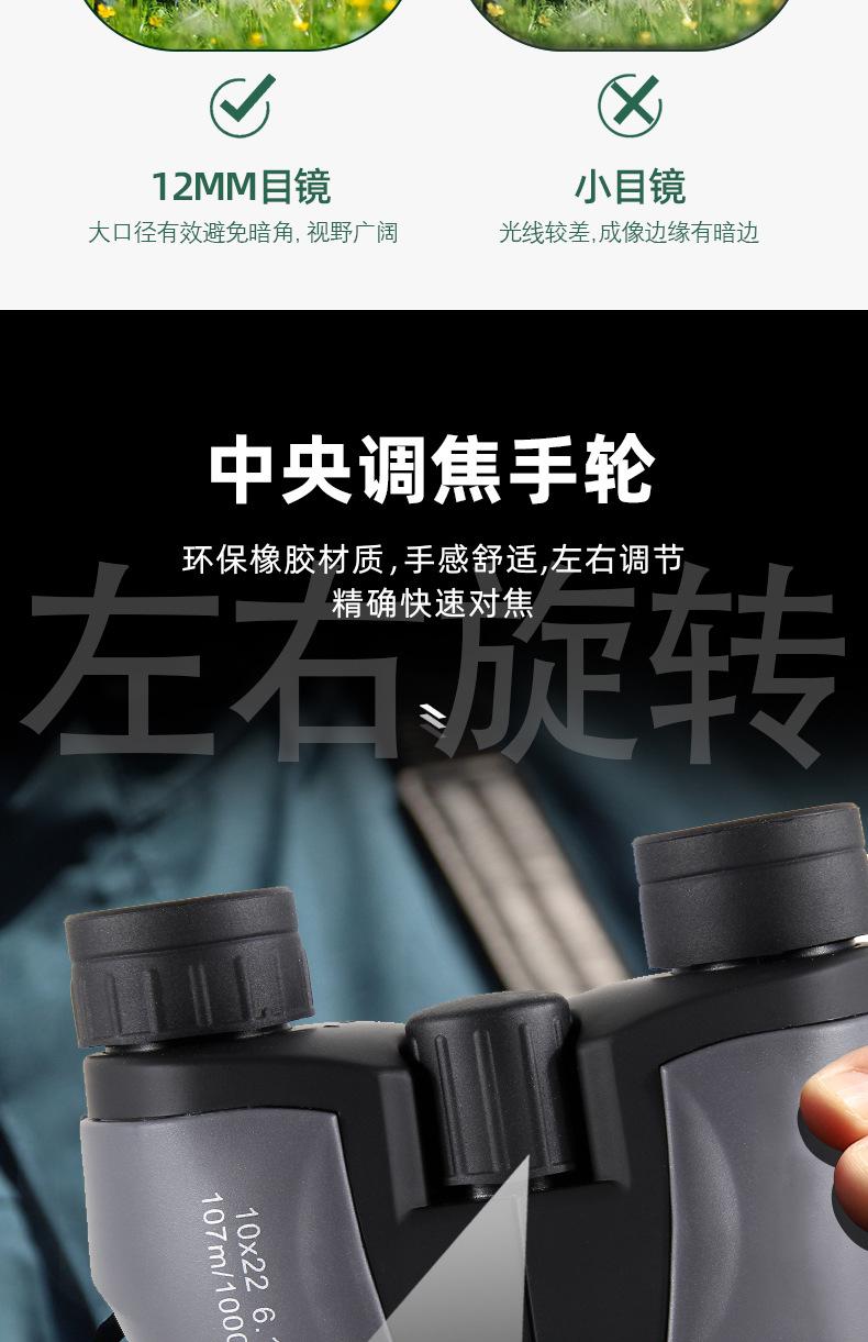 详情页_08.jpg