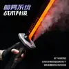 Espada de Luz que Lanza Chispas, Espada de Guerra Interestelar, Espada Láser de Spray, Luz Fluida de Colores, Juguetes para Niños y Niñas, Transfronterizo