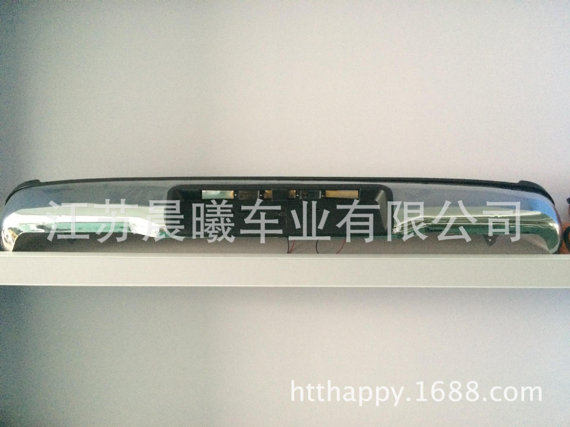VIGO'12 rear bumper 180￥XG，168