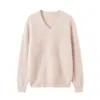 Novedades para Otoño/Invierno 26: Suéter básico de polar con cuello redondo, jersey de polar de cachemira de seda de morera, suéter de lana de corte holgado