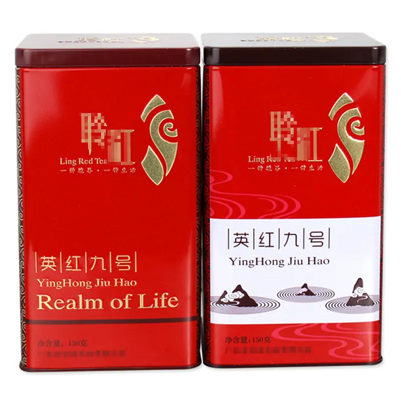100-100-180 150g英红九号铁盒