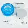 Suministro Listo de Productos para el Cuidado de la Piel Set de Vidrio Botella 100ml Emulsión de Agua 20g Crema Facial Cosméticos Maquillaje Bomba Botella Vacía