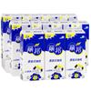 Paquete Suficiente Grande de Papel Dibujable Colgante Pañuelo Facial para el Hogar Dormitorio Limpieza de Manos Caja Completa Más Tablet Pañuelo Sanitario