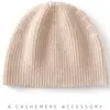 Versátil gorro de punto de cachemira para ir al trabajo, nuevo estilo otoño/invierno, color liso, estiliza el rostro, gorro cálido