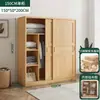 Armario para Uso Doméstico en el Dormitorio, Armario de Madera Maciza con Puertas Correderas para Apartamentos Pequeños, Armario de Madera Moderno y Sencillo Fácil de Ensamblar para Niños