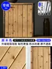 Pegatina de Grano de Madera Imitación para Gabinetes Refurbished para Cubrir Feos Autoadhesiva Transformación Cambio de Color Puerta de Gabinete de Cocina Embellecer Impermeable a Prueba de Humedad Decoración