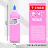 Pintura Acrílica 500ml Botella Grande Set Muñeco de Yeso Pintado Niños Pintura de Pared Pintura Fluida Piedra Pintura a Mano
