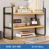 Estantería de Escritorio, Estante de Almacenamiento, Organizador Doméstico para Escritorio, Estante Pequeño para Escritorio de Estudiante, Gabinete Simple Multicapa, Estante de Niveles
