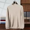 Suéter de punto base para hombre, color liso, cuello medio alto, otoño e invierno, nuevo, de cachemira, negocios, corte holgado y sencillo