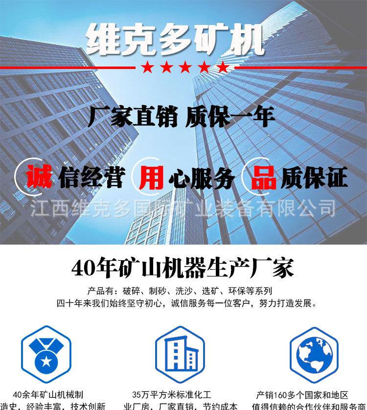 对辊破碎机 (1).jpg