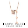 Collar de Cintura para Hombre Pequeño de Circonita con Incrustaciones de Diamantes Micro-incrustados para Mujer Plata Esterlina s925 Letra Romana Cadena Clavícula Color Oro Colgante