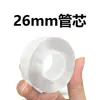 Cinta Doble Cara Acrílica Transparente Sin Rastro, Pegamento Nano Transfronterizo, Pegamento de Gancho Nano Sin Rastro de Alta Viscosidad, Cinta Doble Cara Nano Impermeable