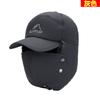 Sombrero máscara de invierno para hombre sombrero Lei Feng moda coreana sombrero cálido para ciclismo al aire libre orejeras a prueba de frío sombrero del noreste engrosado