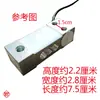 TCS ATS350 Ohm Sensor de Báscula Electrónica Sensor de Presión Módulo de Alta Presión Accesorios Universales