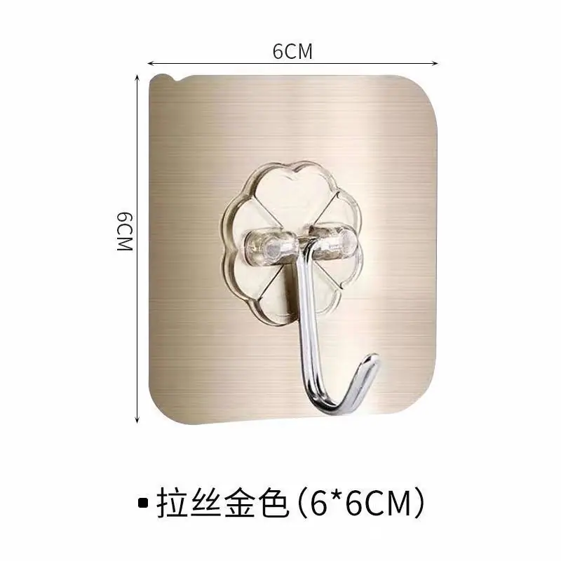 拉丝金梅花钩.jpg