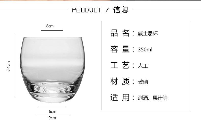 通用详情页（国内站）_02.jpg