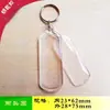 Llavero con Marco de Foto de Plástico con Diseño Hueco, Llavero Creativo de Tarjeta de Negocio con Número de Publicidad Código QR