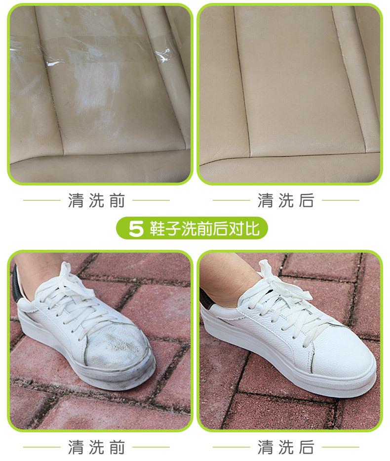 详情图片_12.jpg