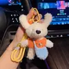 Lindo bolso de hombro de rizo con orejas verticales, llavero de cachorro, colgante de coche de dibujos animados, colgante pequeño de muñeca