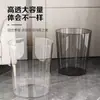 Papelera Gris Transparente de Gran Capacidad, Lujo Ligero, Alto Valor Estético, Mismo Estilo que las Celebridades de Internet, Adecuada para Dormitorio, Oficina, Papelera, Maceta, Baño