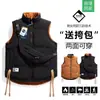 Bolso cruzado gratisChaleco de doble cara usable para hombres y mujeres, chaleco acolchado de algodón de moda de invierno, cálido, elegante, chaqueta chaleco versátil
