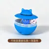 Juguete para gatos, juguete interactivo para gatos, juguete que se tambalea, dispensador de golosinas, juguete de autoentretenimiento para gatos, rueda giratoria de golosinas, juguete giratorio para gatos que alivia el aburrimiento
