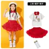 Disfraces de Performance para Niños y Niñas, Falda de Gasa Brillante Roja para Danza, Disfraces de Animación para Jardín de Infancia