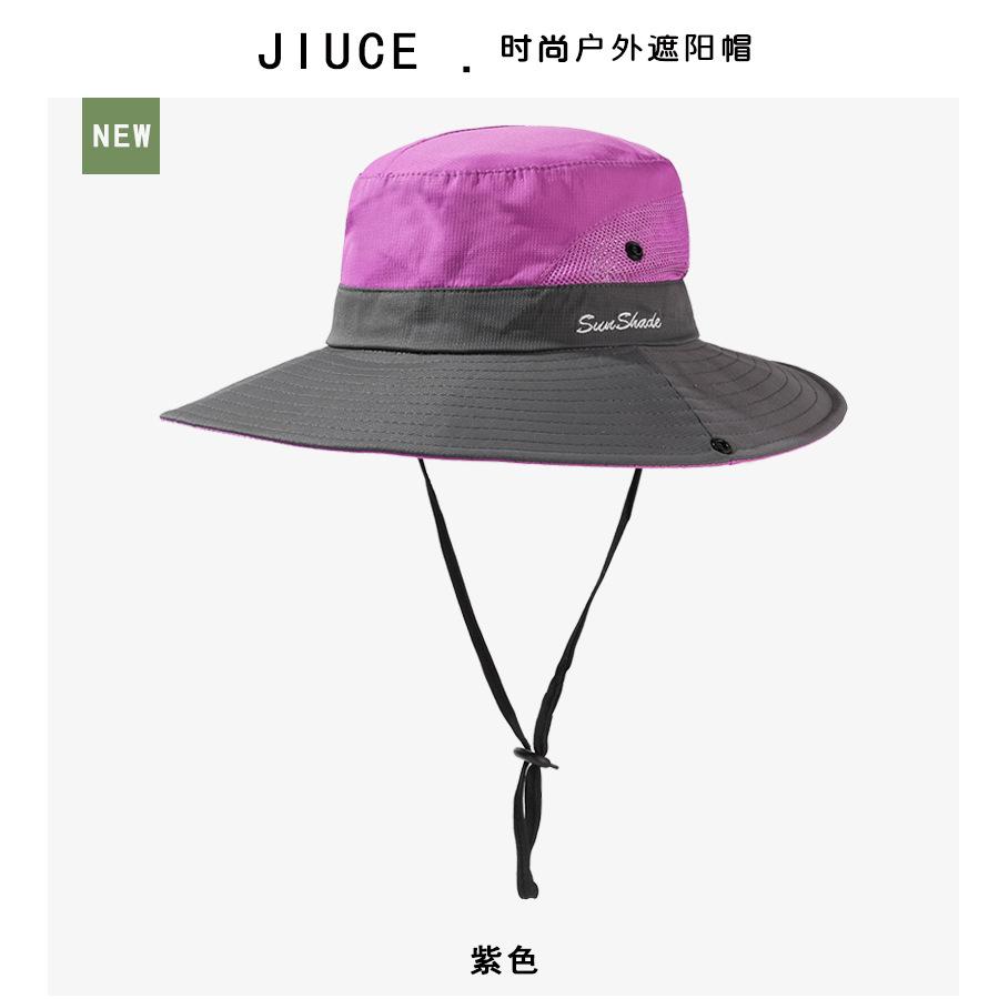 紫色