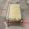 Cama de enfriamiento de bambú de verano, de estilo antiguo, cama de bambú hecha a mano, tamaño individual o doble, cama de enfriamiento tradicional tejida de bambú.