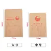 Los fabricantes suministran 120 gramos de bolsas gruesas para miembros de la Liga de la Juventud Comunista de China, carpetas, bolsas para miembros estudiantes, 50 paquetes