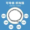Herramienta Desatascadora de Alcantarillas para Inodoros, Obstrucciones Domésticas de Cocina y Baño, Herramienta Desatascadora Universal de Tuberías de Desagüe de Piso Accionada Manualmente