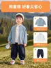 Ropa infantil Kaka Panda, chaqueta de forro polar para niños, ropa de invierno para niñas, tops de invierno para niños, ropa de otoño e invierno para bebés