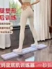 Máquina de Esquiar para Tonificar Piernas, Entrenador de Músculos del Suelo Pélvico Postparto, Ejercicio Aeróbico, Equipo de Fitness para el Hogar para Uso en Casa