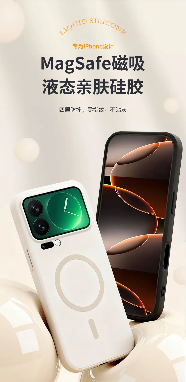 详情_01