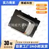 41Jl06485 Geely Vision X6 (Modelo 2018 Versión Económica con Bajada de un Solo Toque) Interruptor de Elevalunas Delantero Derecho Trasero Izquierdo/Derecho