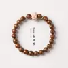 Pulseira de Lótus de Buxo Nova Série de Sândalo Chinês Contas de Oração de Fio Único Joia Artesanal Unissex Versátil Pulseira de Presente