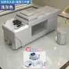 ¡Guau! Cama para Lavar el Cabello para Barberías, Salones de Peluquería y Salones de Belleza, con Limpieza de Oídos de Tumbado Completo Estilo Tailandés, Circulación de Agua a Temperatura Constante, Vaporización y Masaje