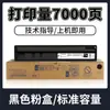 Al por mayor Adecuado para Cartucho de Tóner Toshiba T-Fc415C Cartucho de Tóner 2010Ac/2510Ac Cartucho de Tinta 2515Ac/3015Ac