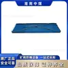 Huainan China Carbón GVY200 Mina Sensor de Rotura Dispositivo de Protección de Banda con Garantía de Fábrica Original