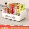 Caixa de armazenamento de tempero Cozinha Doméstica Multi-funcional Split Plate Bag Multi-compartimento integrado Tempero Jar Rack de armazenamento
