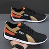 Zapatos de Hombre, Zapatos Deportivos de Hombre, Textura Cómoda, Moda Coreana Simple y Moderna, Nuevos Zapatos Casuales Ligeros y Transpirables para Correr