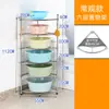 ¡Guau!, Estante de Almacenamiento para Baño, Estante para Lavabo, Estante de Almacenamiento Doméstico de Pie para Baño, Estante para Lavabo de Dormitorio, Estante de Almacenamiento Multicapa