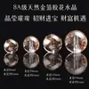 Pulsera de Cristal Natural Li Cuentas Sueltas Material para DIY Cristal Torre Amarilla Cera de Abeja Ojo de Tigre Cubierta de Leche de Miel Cuentas de Citrino